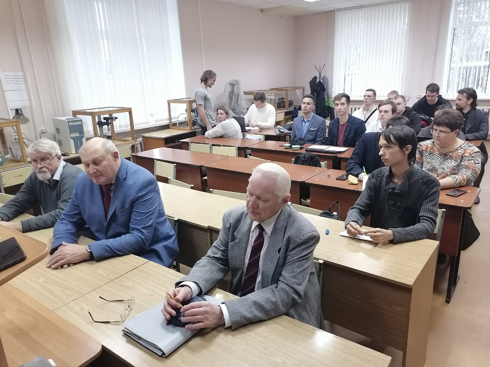 Первый день конференции «Актуальные проблемы науки и образования»